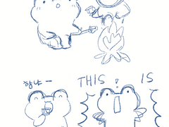 게구리 팬아트 모음