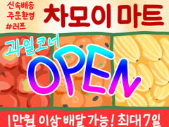 LD 반신 러프 커미션