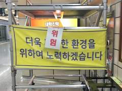 분탕치러 왔습니다.