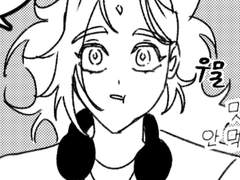 🧛‍♂️자흑백림 데이트