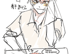 네임리스 레드에리 연성