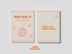 [쮸온] 마법★소년 JY