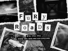 𝐅𝐔𝐑𝐘 𝐑𝐎𝐀𝐃𝐒