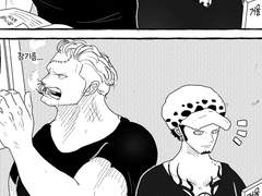 스모로우/주먹밥 만들기+기타슴로