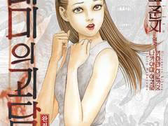 23년 상반기 감상 작품