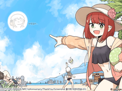 NPC씨 1주년 기념 여름 일러스트