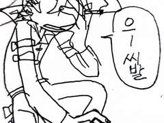 [좀비고] 세진지용 으-x발