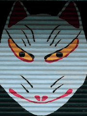 하르모니아(네시아 대륙) - 선요국