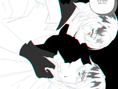 바닥이 여기야?