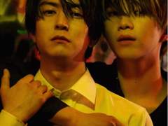 사랑에 애태우며 노래하라, 2023