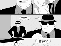 협박&쿠소연성