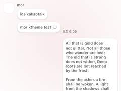 [ios/ktheme] talk pink