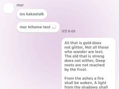 [ios/ktheme] talk purple