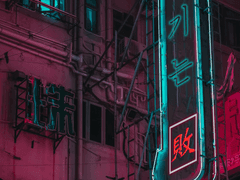 [대협대만] 이기는 패