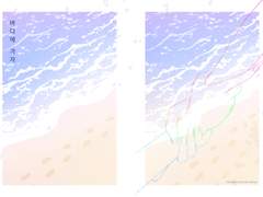 쿠로노와 「바다에 가자」 WEB 발행