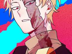 세포신곡 연성백업