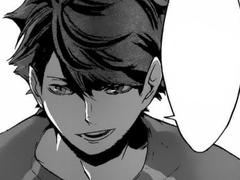 마왕님. 아 마왕님!!