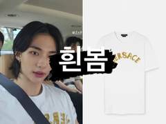 [23.08.04 황현진 인스타 스토리]