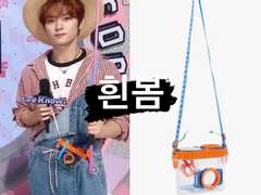 [23.08.05 리노중심]