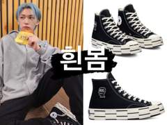 [23.08.05 필릭스 인스타]