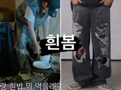 [23.08.05 라차로그 EP.05 아리까리한]