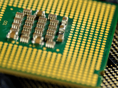 반도체, 자산화 되나