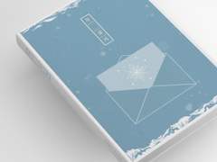 표지커미션_ 두 글자