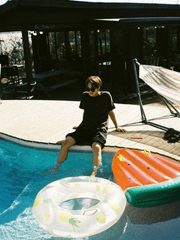 자라나라 생각이여