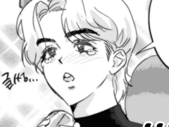 폼포코 쿱구리 대작전