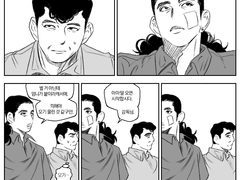 김감독과 풍전 (1)