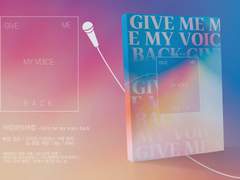 아킬레스- Give me my voice back
