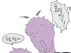 [준수태성] 비밀연애