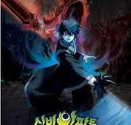 신비아파트 고스트볼 ZERO: 두 번째 이야기 1화