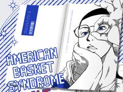 산왕온[심11] 부스 인포