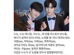 [뻘글] 우울할 때 꺼내보는 짤