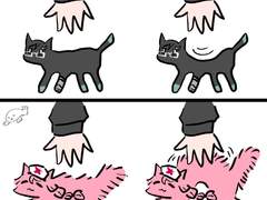 무기미도 연성 백업2