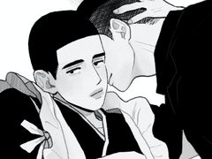 [ 우성명헌 ] 도련님과 메이드