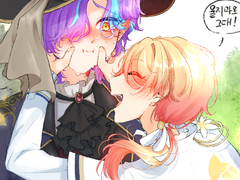 루이츠카 백업1(잡담을 겻들인)