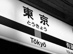 구시대적 사랑불신론