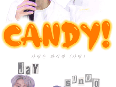 Candy! (2)