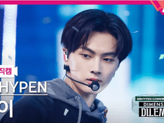 의외로 천의 얼굴...?