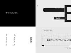 커미션 / 개인작업물 3