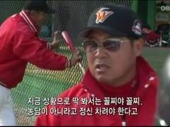 야구를 여름에만 하면 좋겠어요