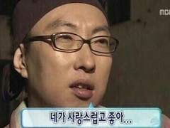 가이드 폼 미쳤다 (외전)