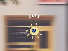 카페 #해시태그 TALK