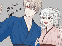 쇼토히메, 이것저것 빛전