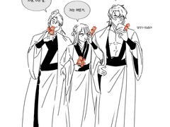 사형, 대사형들