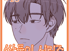 15화. 여행을 가요