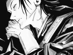 이렇게 개같은 스승님도 있나요?