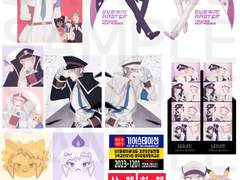 서브마스 각종 굿즈 도안 배포